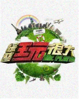 硬字幕形态示意图